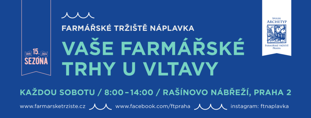 Прага. Фермерский рынок Наплавка Náplavka