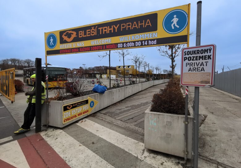 Блошиный рынок Прага. У Електры. U Elektry