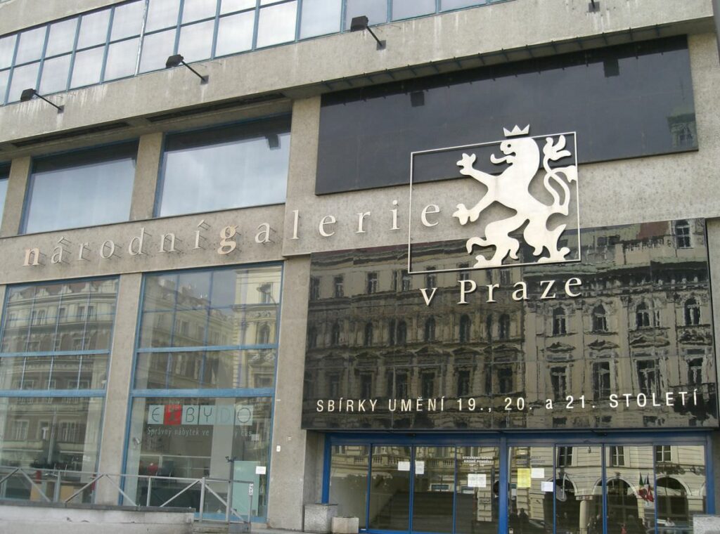 Чешская национальная галерея в Праге