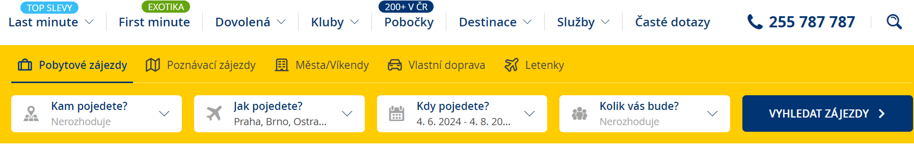 тури з праги на море