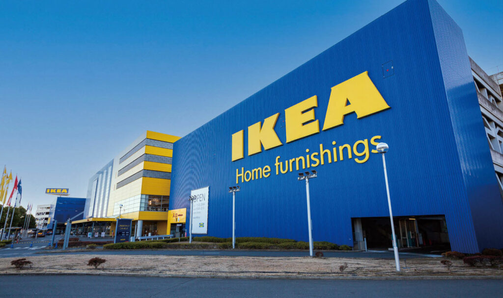 Ikea Прага. Как добраться. Где находится.