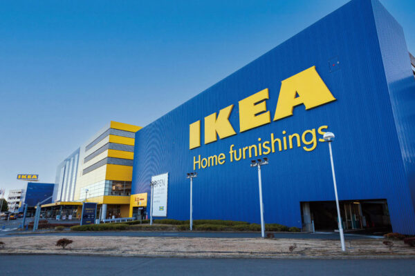 Ikea Прага. Как добраться. Где находится.