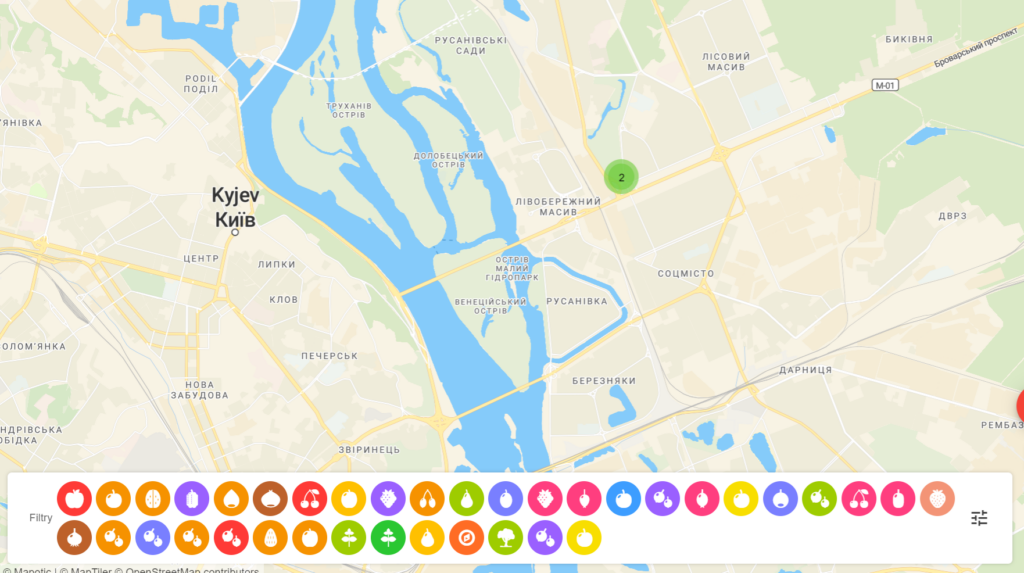 былплатные ягоды и фрукты