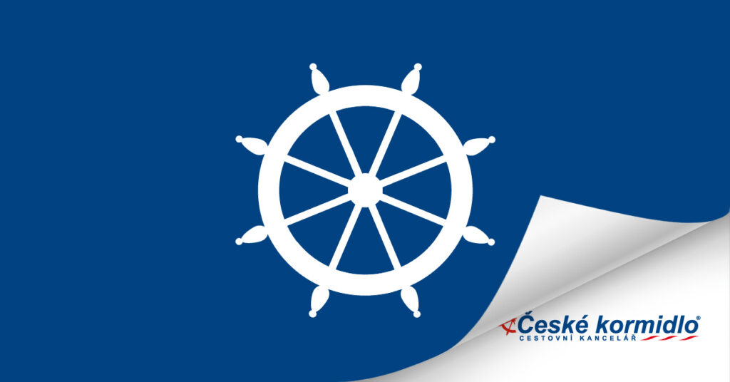 горящие путевки из праги